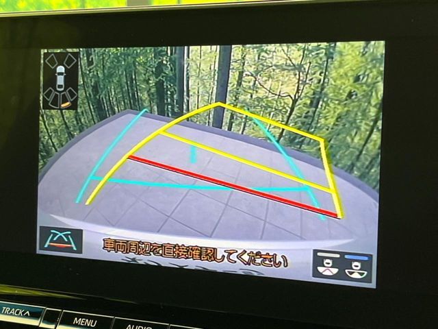 【バックカメラ】駐車時に後方がリアルタイム映像で確認できます。大型商業施設や立体駐車場での駐車時や、夜間のバック時に大活躍！運転スキルに関わらず、今や必須となった装備のひとつです！
