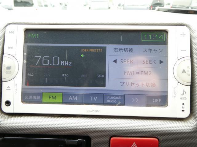 ☆Bluetooth接続☆