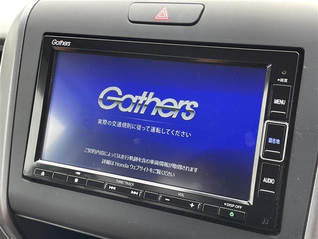 ◇◆お気軽にお電話ください！電話番号はこちら！！無料！！0078-6002-930880◆◆商談が重なる事が増えています。◆ご来場の際は在庫の有無をご確認ください。価格は流動性がございますので変動する場合がございます