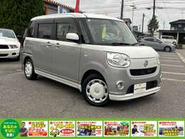 弊社の諸費用は登録時の税金・登録諸費用が含まれております。また、点検整備費用も車両価格に含まれておりますので、総額表示価格だけで乗り出せます。詳しくはスタッフまでお問い合わせください。