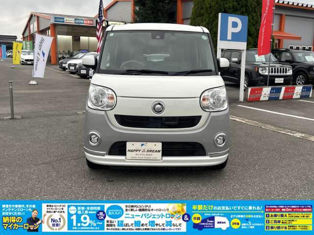 弊社の諸費用は登録時の税金・登録諸費用が含まれております。また、点検整備費用も車両価格に含まれておりますので、総額表示価格だけで乗り出せます。詳しくはスタッフまでお問い合わせください。