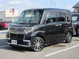 まるごとクリーニングで内外装ともにピッカピカ！