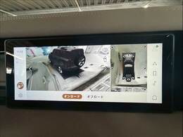 「アラウンドビューモニター」を装備で駐車が苦手な方でも安心です。