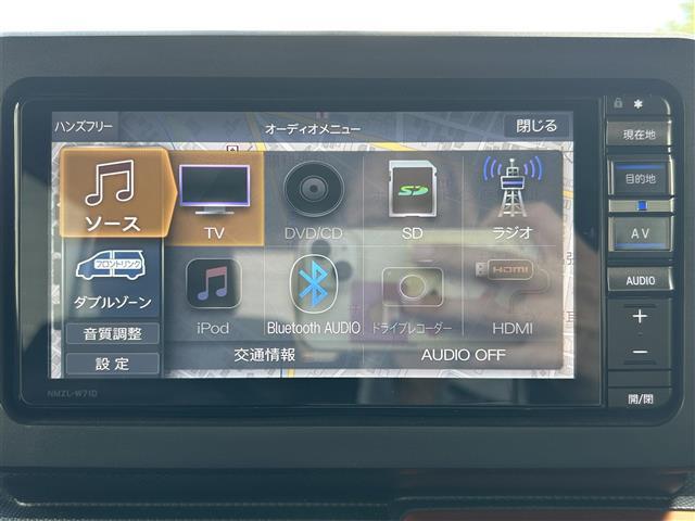 【純正ナビ】運転がさらに楽しくなりますね！！　　◆DVD再生可能◆フルセグTV◆Bluetooth機能◆ミュージックサーバー