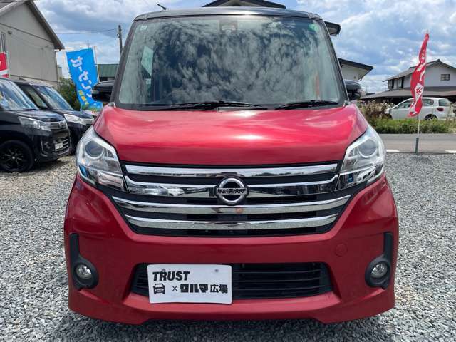 『TRUST＝信頼』　当店では販売だけでなく、ご購入後もお客様のカーライフをトータルでサポートいたします！