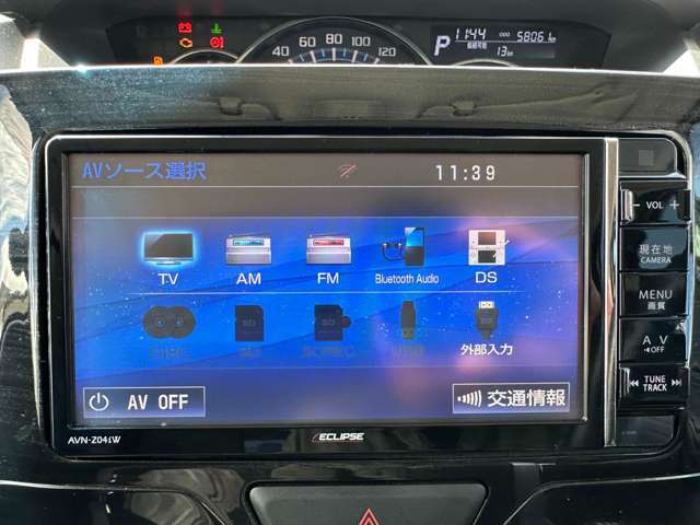 【お客様に新鮮で活きた情報をお届けしたい】そんな想いから全台の車両動画をYouTubeにUPすることにしました。静止画では伝わりにくい『音』や『動き』を動画を通じて感じ取って頂ければ幸いです。