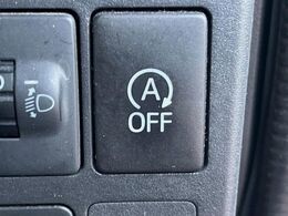 【アイドリングストップ】赤信号や渋滞で停車した際にエンジンを停止し、無駄な燃料の消費を抑えます。燃費向上や環境保護につなげる機能♪エンジンはブレーキを離せば再始動します。