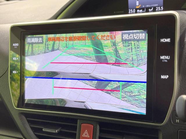 【バックカメラ】駐車時に後方がリアルタイム映像で確認できます。大型商業施設や立体駐車場での駐車時や、夜間のバック時に大活躍！運転スキルに関わらず、今や必須となった装備のひとつです！