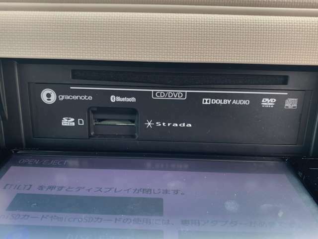 お車に安心にお乗りいただくための西日本自動車独自のロングラン保証で安心してカーライフをお楽しみ下さい。