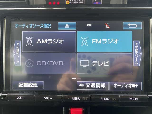 テレビやDVDはもちろん、Bluetoothを接続して音楽を聴くことも出来ます♪