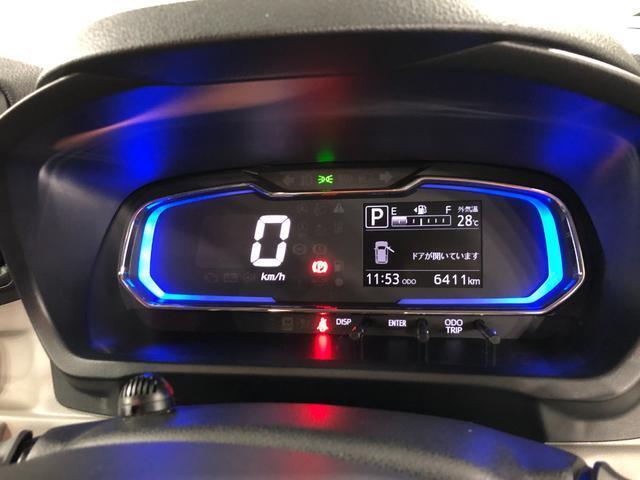 埼玉ダイハツの中古車は　全車1年保証・走行距離無制限です♪