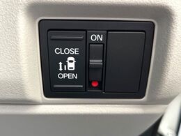 【パワースライドドア】スマートキーや運転席のスイッチでスライドドアの開閉が可能♪電動だから力を入れてドアを開ける必要が無く、小さいお子様でも、重い荷物を持っている時もラクに開け閉めできます♪