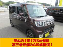 無料のオイル交換が5回付いて次回の車検がお得に受けられる安心メンテナンスパックもございますのでお気軽にスタッフにご相談ください！(^^)！