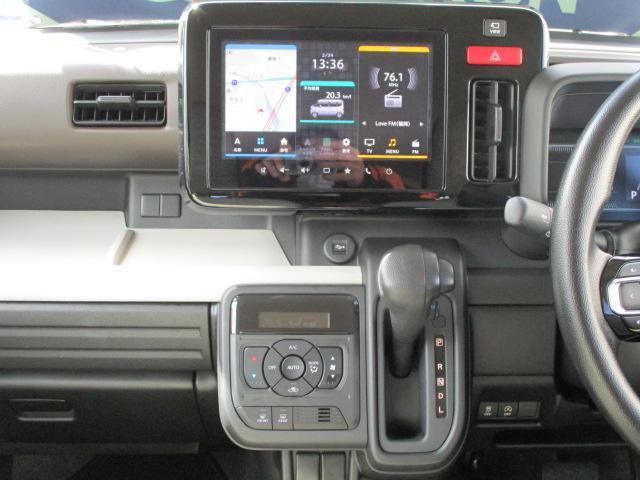 9インチの大画面を「ナビゲーション」「車両情報」「オーディオ」の3つの情報エリアに区分★設定した温度に自動調整【オートエアコン】