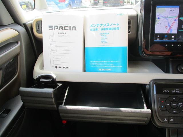 助手席前の充実収納スペース★インパネボックスは箱ティッシュが入れられて便利です♪取扱説明書、メンテナンスノート付で安心。