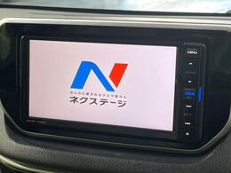 【ナビゲーション】使いやすいナビで目的地までしっかり案内してくれます。各種オーディオ再生機能も充実しており、お車の運転がさらに楽しくなります！！
