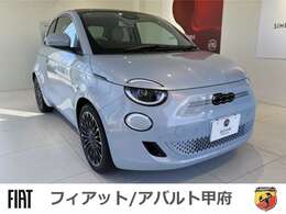 フィアット・アバルト甲府店/正規ディーラー/新車・認定中古車/整備/カーライフサポート/他新車/紹介できます。お客様にピッタリなお車が見つかるはずです！まずはお問い合わせください