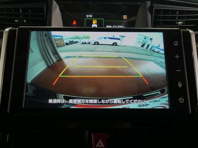 バックモニターも装備していますので、死角が減って思わぬ事故の防止にも役立ちます！！