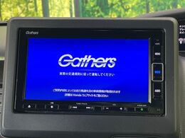 【純正ナビ】人気の純正ナビを装備。オーディオ機能も充実しており、Bluetooth接続すればお持ちのスマホやMP3プレイヤーの音楽を再生可能！毎日の運転がさらに楽しくなります！！