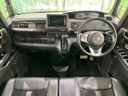 グループ総在庫数約30，000台！！全国の系列店からメーカー・車種問わずご紹介出来るので、あなたにピッタリのお車が見つかるはずです♪まずはお問い合わせ下さい☆