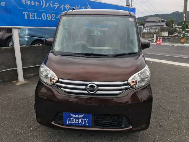 希望の方にはLEDヘッドライトお付けしますので必ず契約時までにお伝えください。