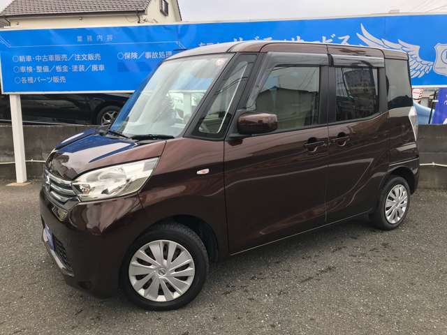 購入いただいたお客様の声はクチコミにて掲載中！500件を超えており、いい声もきびしい声もそのまま掲載させていただいてます。たくさんのお客様に選んで頂き今のリバティサービスがあります！！