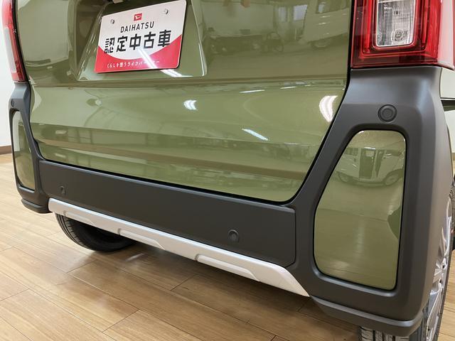 大阪ダイハツ　箕面店　　072-722-4341（直通ダイヤル受付10：00?18：00）　まで　お問い合わせ　ご来店　是非お待ちしています！！宜しくお願いいたします！！