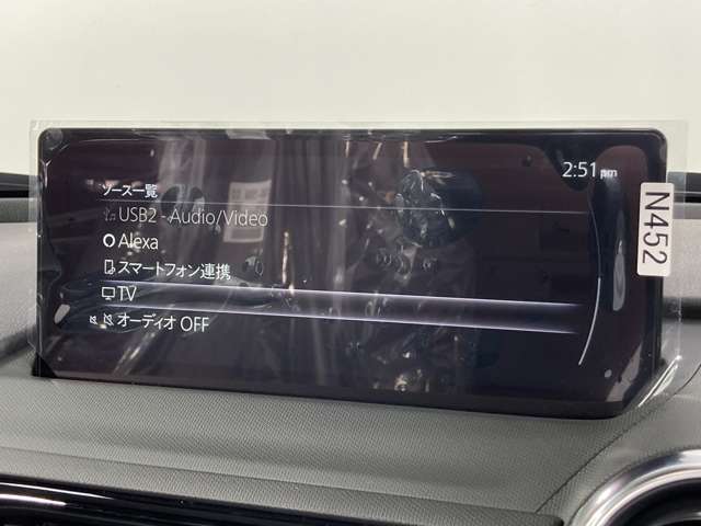 【カーナビ】ナビ利用時のマップ表示は見やすく、いつものドライブがグッと楽しくなります！