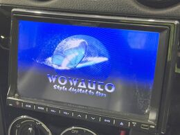 【ナビゲーション】使いやすいナビで目的地までしっかり案内してくれます。各種オーディオ再生機能も充実しており、お車の運転がさらに楽しくなります！！