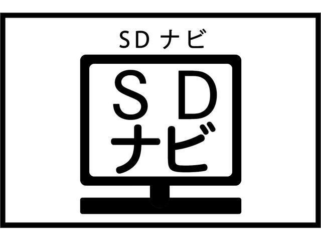 SD地デジナビ搭載