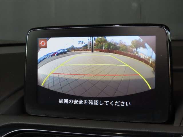 駐車時の必需品、バックガイドモニター付きです。車両位置をの確認が容易です。但し、過信をしないで目視確認を怠らないようにお願いします★☆★☆