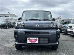 ★★★【トータルカーライフサポート】販売・点検・車検・保険・鈑金・ローン・パーツなど車に関する全てのことを対応いたします。専任スタッフがお客様の愛車をご納車後もトータルサポートいたします！★★★