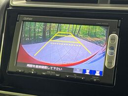【バックカメラ】駐車時に後方がリアルタイム映像で確認できます。大型商業施設や立体駐車場での駐車時や、夜間のバック時に大活躍！運転スキルに関わらず、今や必須となった装備のひとつです！
