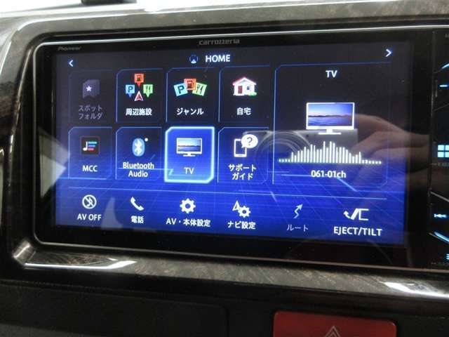 CD/DVD鑑賞はもちろん、ブルートゥース通信でスマホ内の音楽視聴機能など、多彩なオーディオメニューを搭載しています！