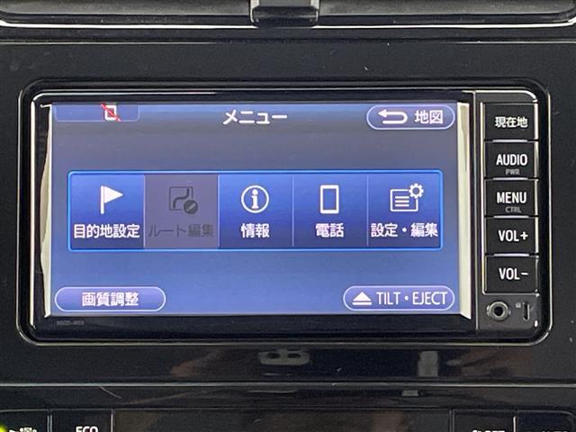 【カーナビ】ナビ利用時のマップ表示は見やすく、いつものドライブがグッと楽しくなります！