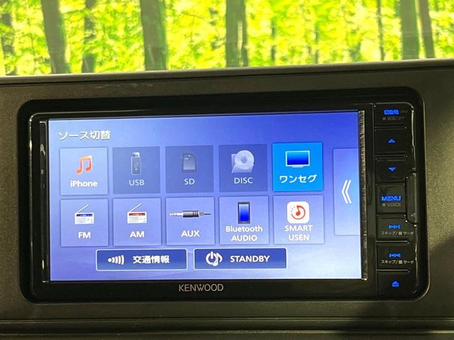 【ナビゲーション】目的地までしっかり案内してくれる使いやすいナビ。Bluetooth接続すればお持ちのスマホやMP3プレイヤーの音楽を再生可能！毎日の運転がさらに楽しくなります！！