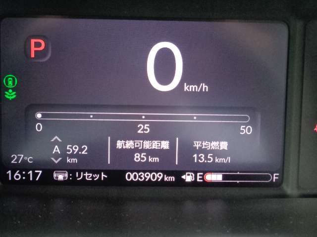 走行距離