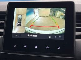 ●パノラミックビューモニター：専用のカメラにより、上から見下ろしたような視点で360度クルマの周囲を確認することができます☆死角部分も確認しやすく、狭い場所での切り返しや駐車もスムーズに行えます。