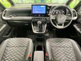 グループ総在庫数約30，000台！！全国の系列店からメーカー・車種問わずご紹介出来るので、あなたにピッタリのお車が見つかるはずです♪まずはお問い合わせ下さい☆