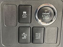 【アイドリングストップ】赤信号や渋滞で停車した際にエンジンを停止し、無駄な燃料の消費を抑えます。燃費向上や環境保護につなげる機能♪エンジンはブレーキを離せば再始動します。