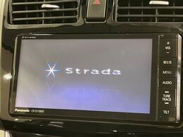 【ナビゲーション】使いやすいナビで目的地までしっかり案内してくれます。各種オーディオ再生機能も充実しており、お車の運転がさらに楽しくなります！！