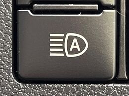 【オートハイビーム】夜間の安全走行に役立つ便利な機能！先行車や対向車を検知し、ハイビームとロービームを切り替えてくれます♪