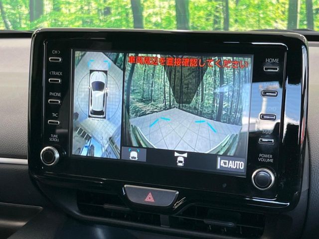 【パノラミックビューモニター】専用のカメラにより、上から見下ろしたような視点で360度クルマの周囲を確認することができます☆死角部分も確認しやすく、狭い場所での切り返しや駐車もスムーズに行えます。