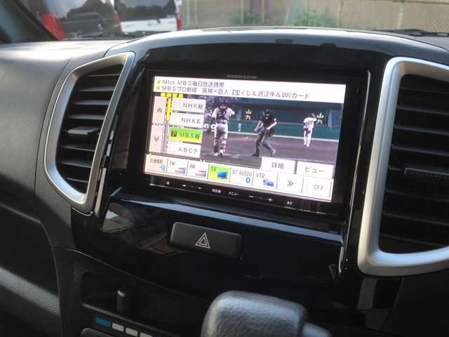 Bluetoothなど