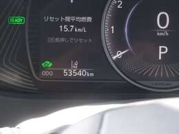走行距離です♪