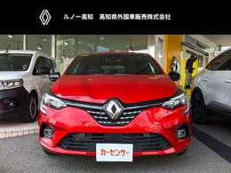 ルノー・ジャポンと正規販売店契約を結ぶ高知県外国車販売株式会社です。