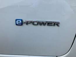 e-POWER専用エンブレムです。燃費と気持ちいい走りを両立しています。