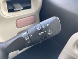 暗くなったら自動で点灯。便利な★オートライト★トンネルなどの急に暗くなる所でもすばやく反応。　早めの点灯で安心・安全