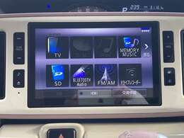 ◆9インチメモリーナビ◆純正メモリーナビ　TV・ラジオ（AM・FM） CD・DVD・Bluetoothがご利用頂けます。Bluetoothの設定でスマートフォンの音楽 ハンズフリーで会話も出来ます。