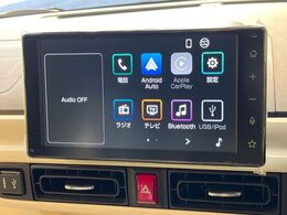 【9型ディスプレイオーディオ】視認性が高いディスプレイオーディオを装備♪操作性も良好で直感的なソース選択が可能です。